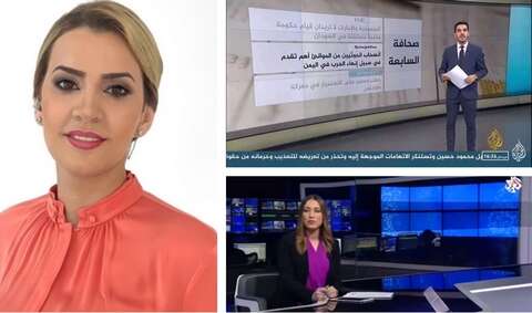 إعلاميون يبحثون عن التألق خارج الوطن