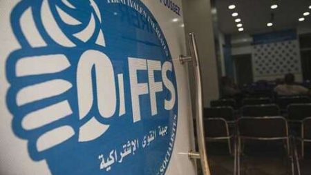 إصابة قيادي في الأفافاس بـ”كورونا” بتيزي وزو