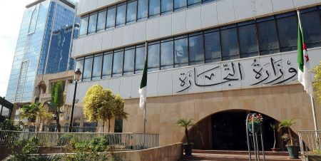 غلق قاعات الحفلات ،الملاهي  ، الحمامات وقاعات الألعاب 