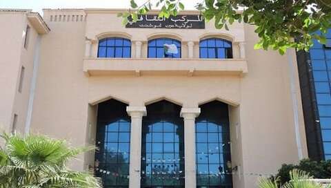 دار الثقافة لعين تموشنت: إستحداث منصة إلكترونية للأطفال