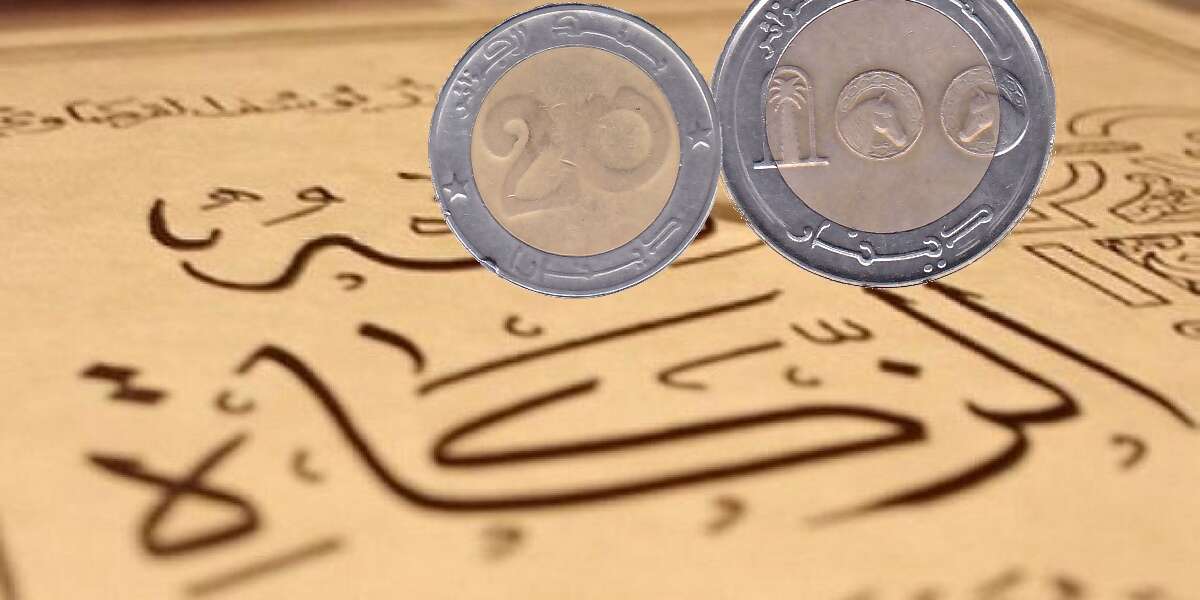 تمنح مباشرة لمستحقيها… تحديد زكاة الفطر ب120 دينار