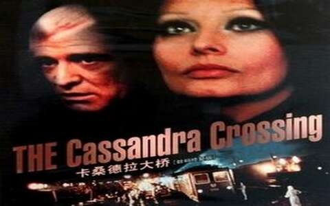 كورونا يعيد الأضواء لفيلم “معبر كاساندرا”