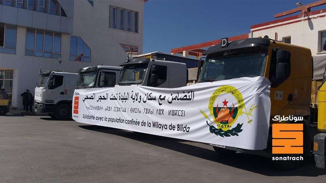 سوناطراك تمنح 250 طن من المساعدات الغذائية لسكان البليدة