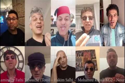 الحجر الصحي: فنانون يشتركون في فيديو كليب ترفيهي وتحسيسي