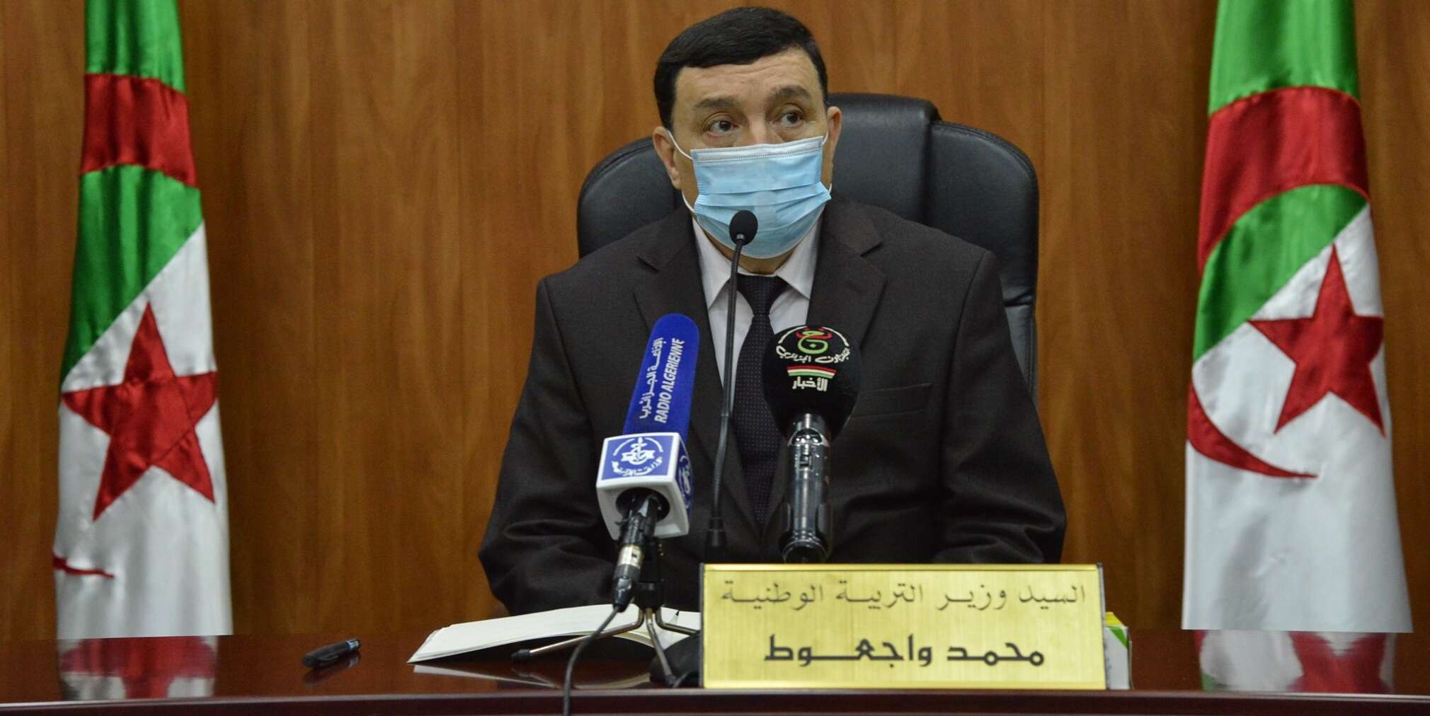 معدل الانتقال  سيكون ب4.5 و9 وتنظيم “البيام” مرهون بالوضع الصحي”