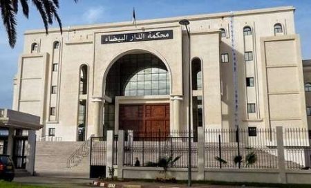 بتهم ذات صلة بقضايا الفساد.. وكيل الجمهورية يستمع للمدير العام و إطارات  الصيدلية المركزية للمستشفيات