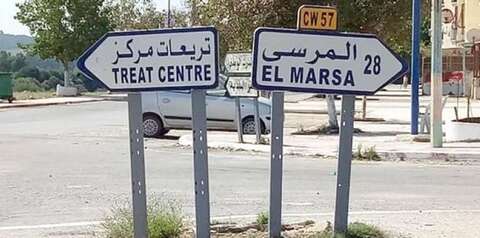 عنابة.. سكان التريعات يطالبون بتحريك المشاريع المتوقفة