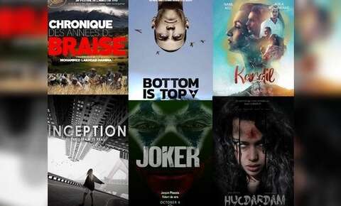 مسابقة أحسن ملصق فيلم.. المركز الجزائري للسينما يتوج الفائزين