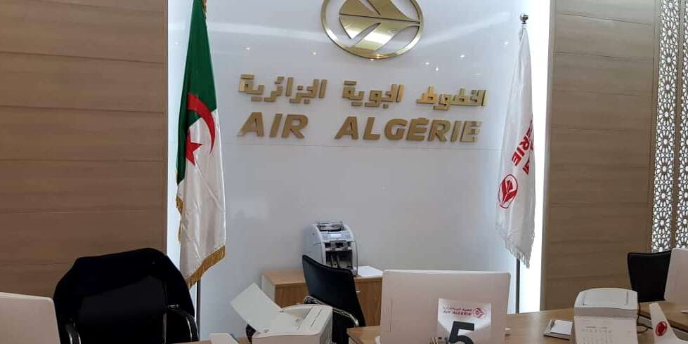الجوية الجزائرية تتهيأ وتمهد لعودة الرحلات