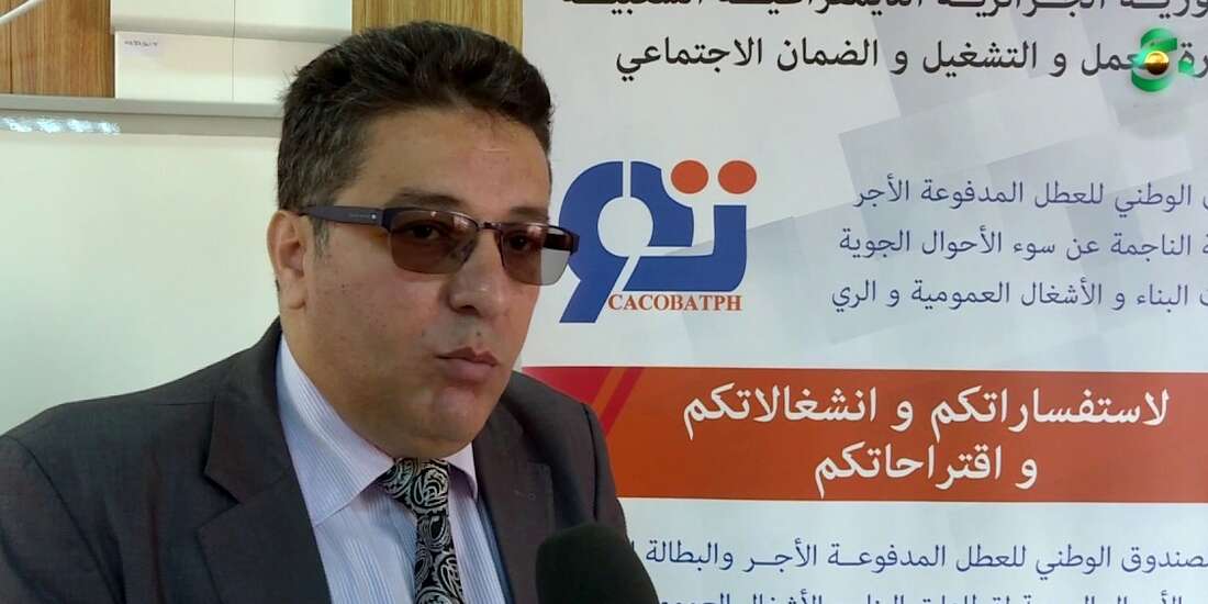 رصد أكثر من 2 مليار دينار لتعويض مؤسسات قطاع البناء