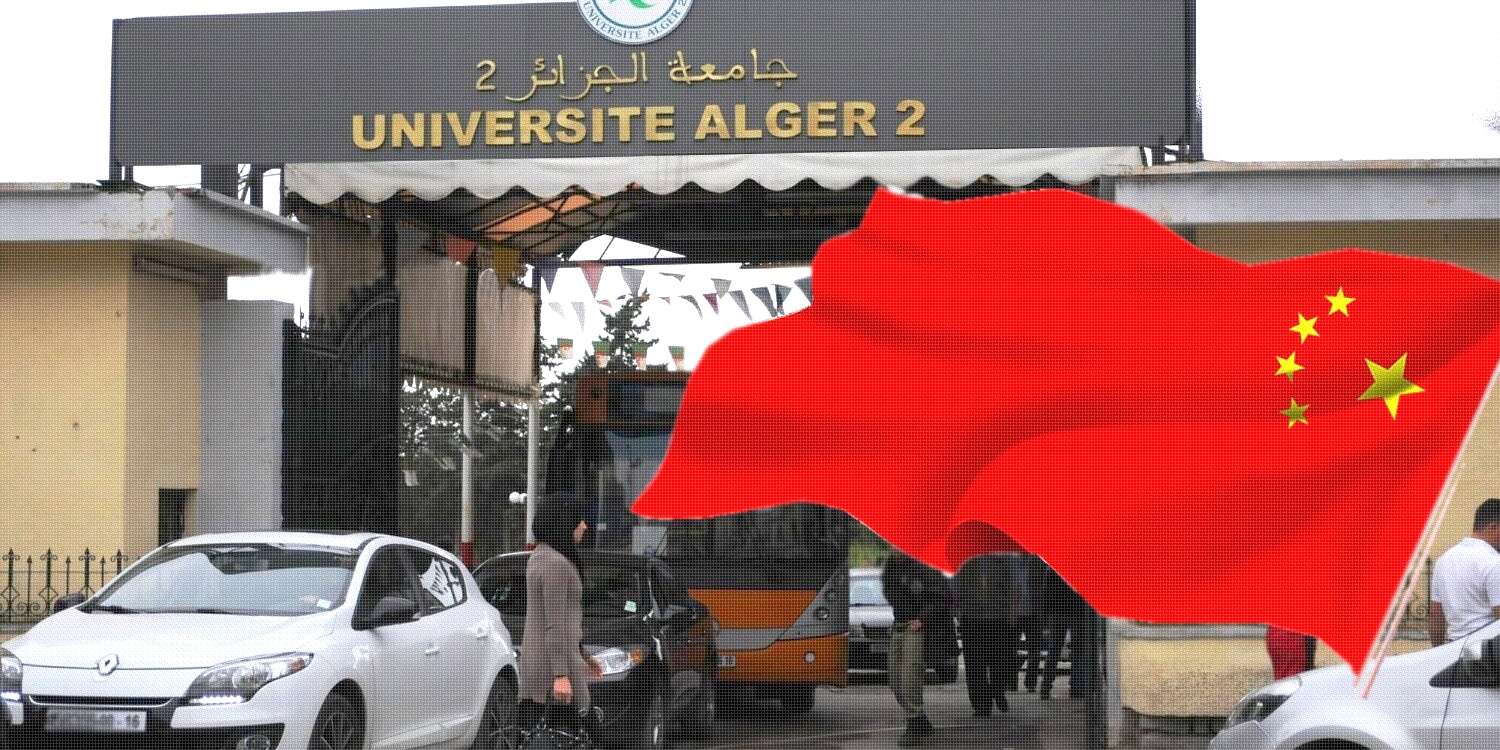 في انتظار ادماجها في قطاع التربية والتعليم.. تدريس اللغة الصنية في 5جامعات عبر الوطن