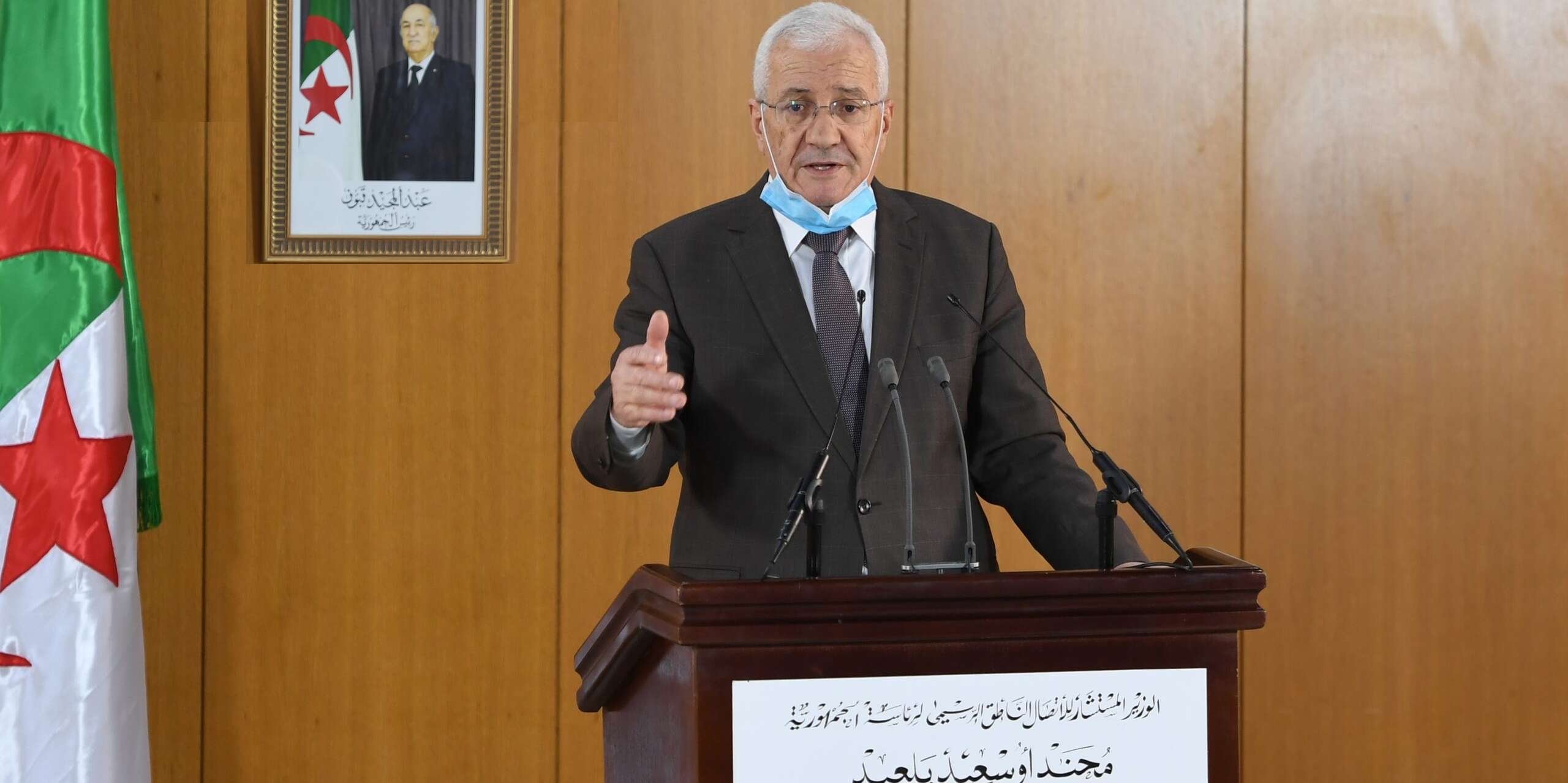 • لا مساس بثوابت الشعب وهويته__ • الشعب الجزائري مسلم اليوم وغدا وإلى يوم الدين__ • امكانية تمديد فترة مناقشة المسودة وكل الاقتراحات مرحب بها