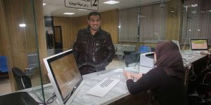 استخراج شهادات الحالة المدنية انطلاقا من المنزل نهاية السنة