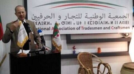 جمعيات التجار وحماية المستهلك تشيد بقرارات الرئيس لتنظيم السوق وحماية جيوب الجزائريين