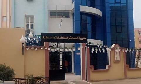 مديرية الصحة ببسكرة : أيادي  الغدر تخرب خزان الأكسجين بمستشفى المدينة