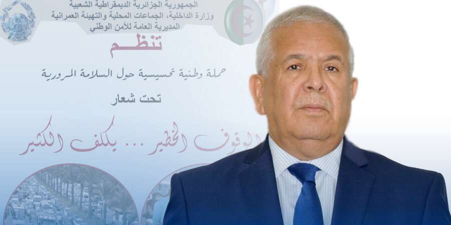 مخطط وقائي جديد للحد من “إرهاب الطرقات”.. منحنى حوادث المرور في ارتفاع مستمر منذ 20 سنة