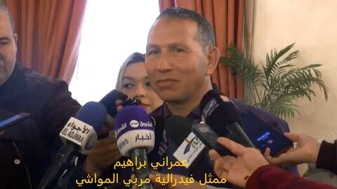 عمراني براهيم ل”الموعد اليومي” :أسعار الأضاحي في متناول الجميع وتختلف من منطقة لاخرى