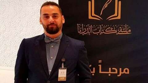جائزة كتارا لمسابقة القصة القصيرة.. فوز الكاتب الجزائري يوسف بعلوج بالمرتبة الأولى