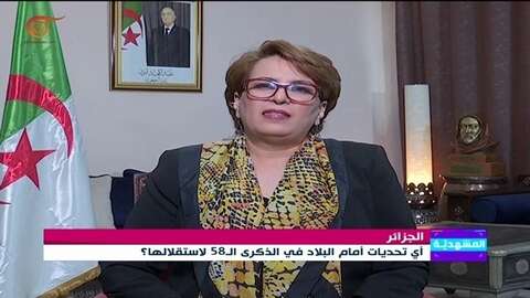 وزيرة الثقافة لـ “الميادين”: شهدنا لحظة تاريخية باسترجاع رفات الشهداء