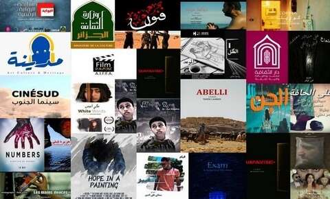 مهرجان البوابة الرقمية للفيلم القصير الدولي لعنابة: “الجزيرة ليلى” يفوز بجائزة “البوابة الذهبية”