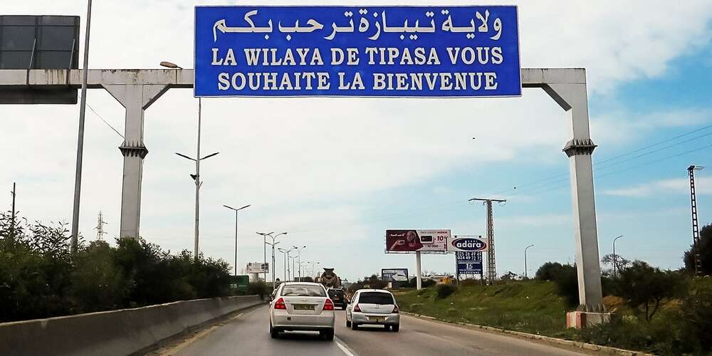 رفع الحجر صحي من الواحدة زوالا الى خامسة صباحا بـ10 بلديات بتيبازة