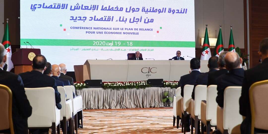 ♦ دعم التصدير والاستثمار لإنعاش الاقتصاد.. ♦ فتح الاستثمار في الطيران، النقل البحري والبنوك.. ♦ 57 مليار دولار احتياط صرف جزء منها لتمويل الاستثمارات