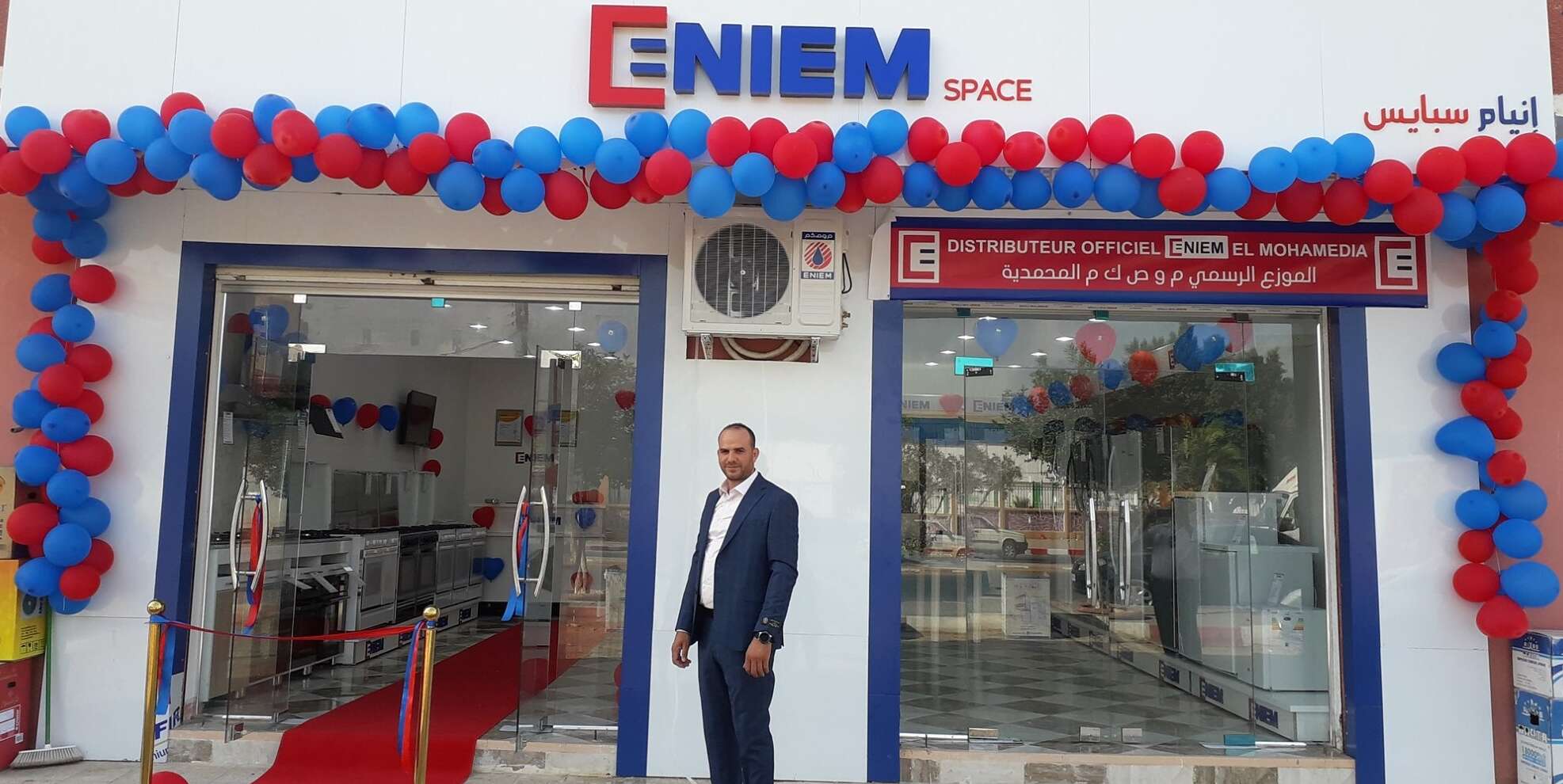 “أونيام” ترفع التحدي وتدخل المنافسة سنة 2021.. ♦ مدير مؤسسة ENIEM: المشروع سيخلق 300 منصب شغل مباشر