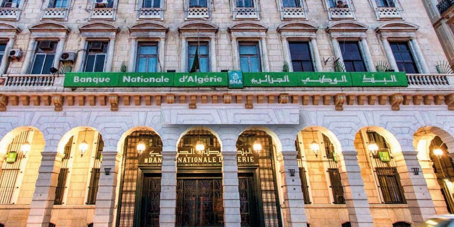    البنك الوطني الجزائري يطرح 9 منتجات للصرافة الإسلامية