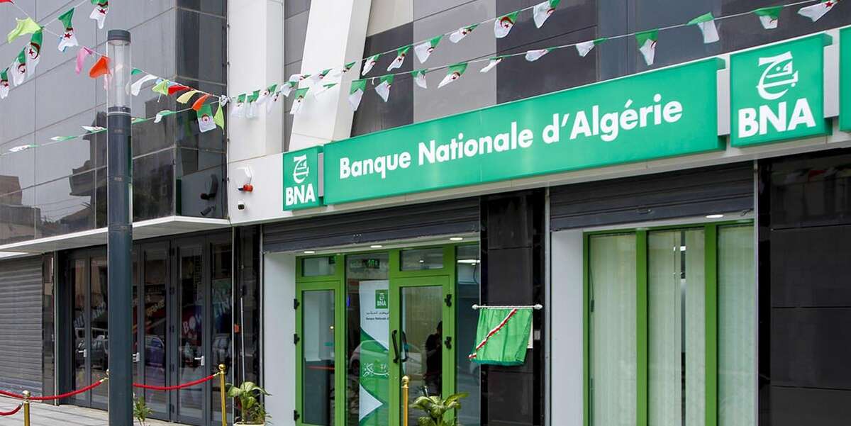 لتسويق منتجات خاصة بالصيرفة الاسلامية.. هيئة الإفتاء تمنح البنك الوطني الجزائري شهادة المطابقة الشرعية