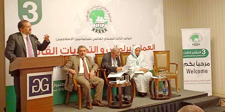 حذر  الدول الراغبة من انتهاج نفس الخطوة.. المنتدى الاسلامي للبرلمانيين يعتبر تطبيع الإمارات خيانة للقضية الفلسطينية