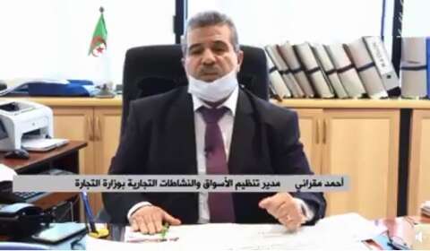 تجارة المقايضة بالمناطق الحدودية تحظى بإطار قانوني
