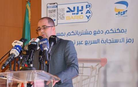 بومزار يشدد على خدمة المواطن والابتعاد عن البيروقراطية
