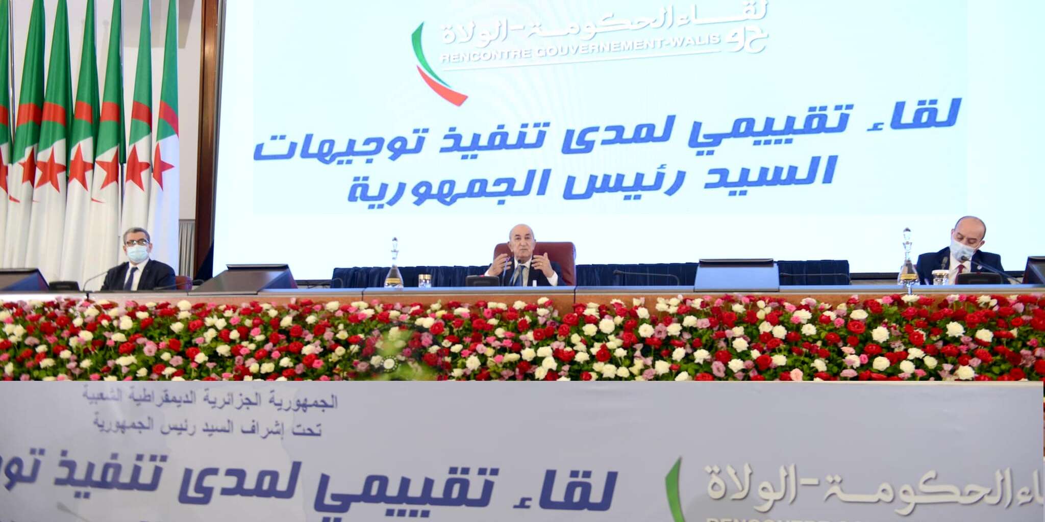 “الوعود الكاذبة” حيلة لمواجهة المطالب الإجتماعية.. الرئيس تبون يتوعد المسؤولين المحليين ويطالبهم بالشفافية