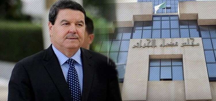 اليوم الثاني من استئناف قضية فساد عائلة هامل.. النيابة تلتمس أقصى العقوبات لقيام الجريمة بكافة أركانها