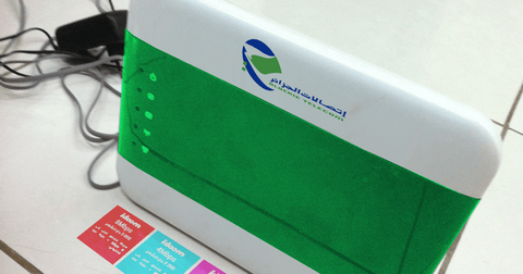 اتصالات الجزائر.. تخفيضات هامة بأسعار  خدمة الأنترنت  ADSL و Fibre