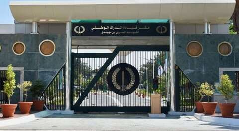 العميد قواسمية ينصب العميد علي ولحاج رئيسا جديدا للدرك الوطني