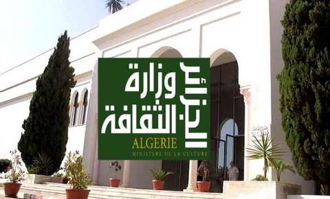 اتهمت الوزيرة بعدم التحرك  لوقف التجاوزات.. برلمانية تدعو لفتح تحقيق في خروقات وزارة الثقافة