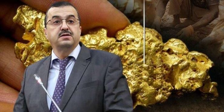 سنرفع إنتاج الذهب إلى 240 كيلوغرام سنويا
