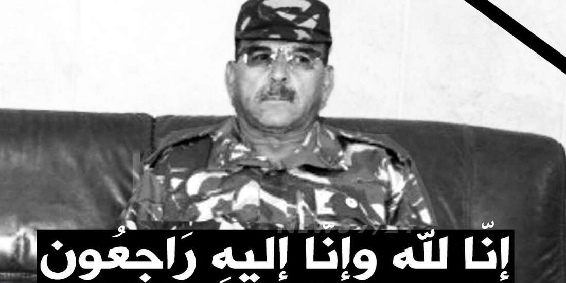 وفاة اللواء مفتاح صواب قائد الناحية العسكرية الثانية.. الرئيس تبون يشيد بمآثر اللواء ويعزي عائلته