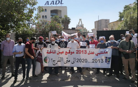 الوعود الزائفة تعيد الاحتجاجات إلى وكالة “عدل”