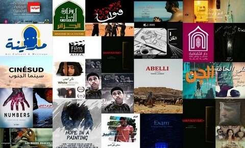 البوابة الرقمية للفيلم الدولي القصير بعنابة.. “البقرة” يتوج بجائزة البوابة الذهبية