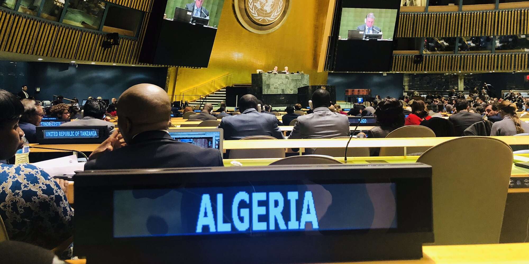 مكتب النزاعات بالأمم المتحدة يرفض شكوى ضد الجزائر