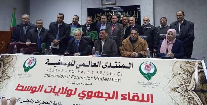 وصف عرّابي التطبيع بالعراة أمام شعوبهم.. المنتدى العالمي للوسطية يثمن موقف الجزائر من التطبيع