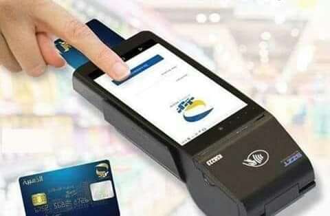 التوقيع على 33 اتفاقية بين المتعاملين السياحيين وبريد الجزائر