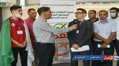 أطلقتها المبادرة الوطنية لإطارات وفعاليات المجتمع المدني.. حملة تحسيسية لدعم مشروع الدستور