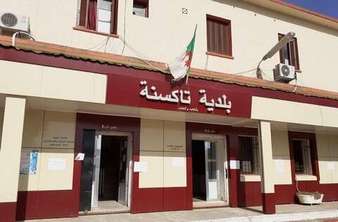 جيجل: 36 مشروعا لرفع الغبن عن سكان تاكسنة