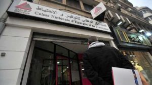 الصندوق الوطني للتوفير والاحتياط يفتح وكالات بعشر ولايات جنوبية
