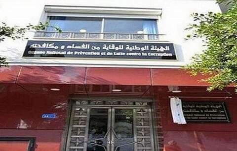 ملتقى وطني حول دور المجتمع المدني في مكافحة الفساد الاثنين القادم