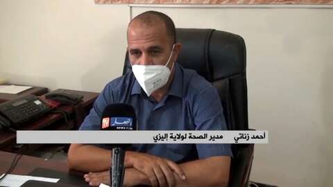 مدير الصحة لإليزي يؤكد وفرة أدوية الملاريا