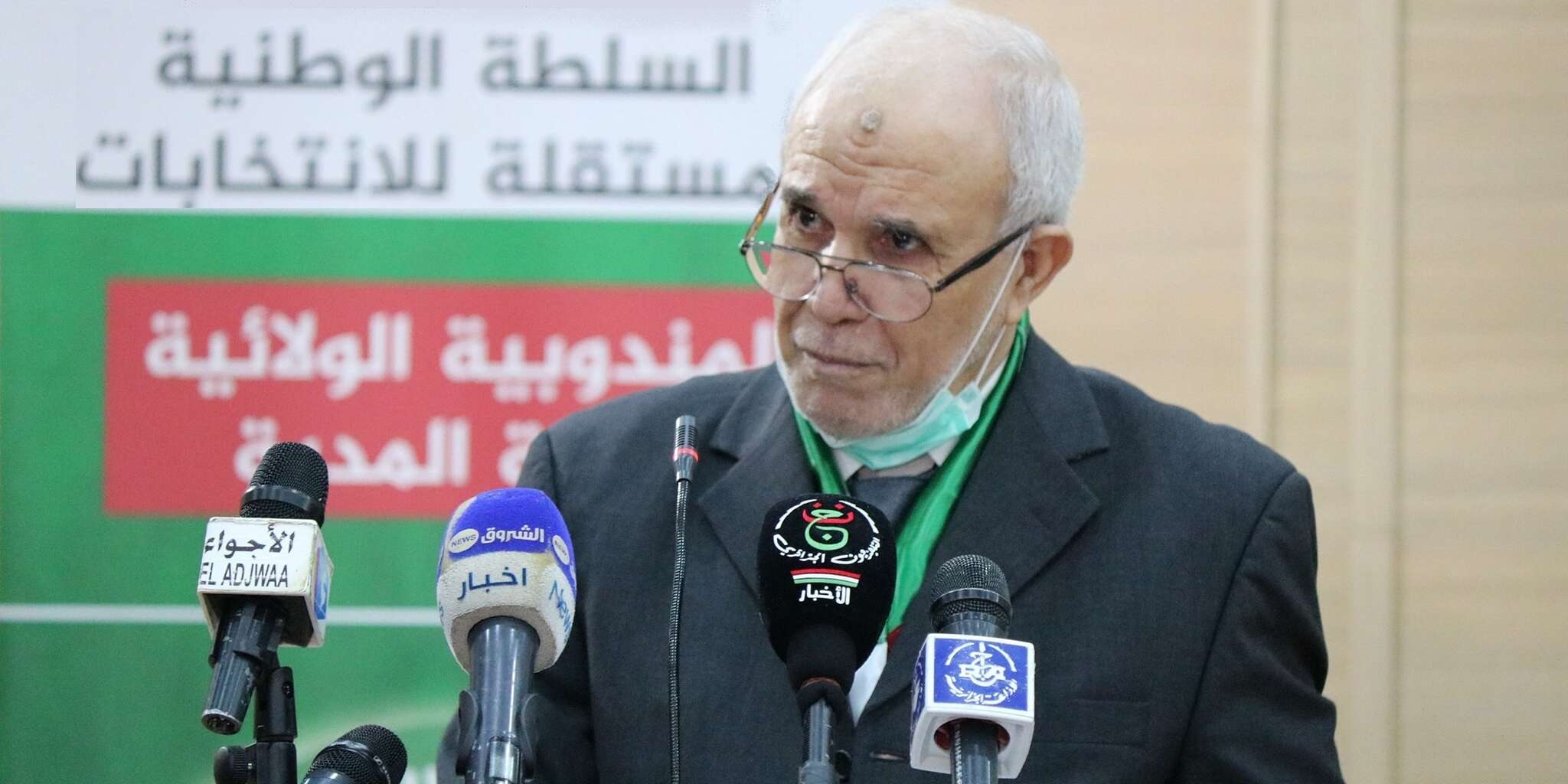 شرفي يصدر قرارا حول سحب ملفات الترشح للانتخابات التشريعية